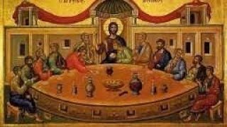 Liturgy of Great and Holy Thursday