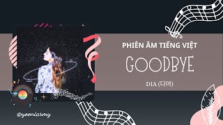 [Phiên âm tiếng việt] Goodbye (안녕) - DIA (디아) / Easy Lyrics