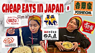 Cheap Restaurants in Japan Part 2