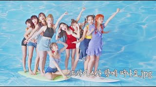 TWICE TV "Dance The Night Away" EP.02 (SUB ESP)