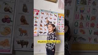 Khushi ki class lag gai aaj#cutebaby #cute #funny #viral #trending #cutegirlstatus