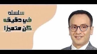 LEAP22 - Part3 - AI الذكاء الإصطناعي