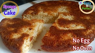 Sponge Cake Recipe in Tamil | How to make Sponge Cake | Eggless Sponge Cake | Cake Recipe