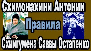 О молитвах за абортированных младенцев