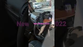 2022 Bolero | Mahindra Sports Utility Vehicle | Car Of Sarpanch | Old Is Gold | #car #reels #shorts