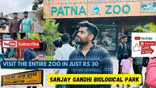 Patna Zoo Full Tour Guide || Sanjay Gandhi Biological Park Patna || Patna Junction | 2024 #patnazoo