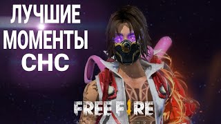 НАСТОЛЬКО МОЩНЫЙ ХАЙЛАЙТ ТЫ НЕ ВИДЕЛ🔥 [ТОП МОМЕНТЫ]