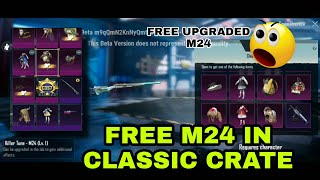 BGMI/PUBGM NEXT CLASSIC CRATE | NEXT CLASSIC CRATE | FREE UPGRADABLE M24 SKIN