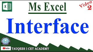 Ms Excel Interface |Ms Excel Video 2 | excel full course