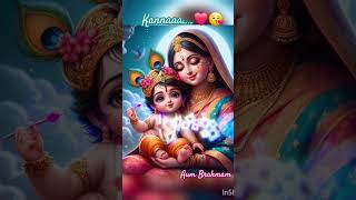 Krishna...lഅത്താഴപൂജl Athazhapooja lകണ്ണാ നീയുറങ്ങു l #shorts #shortsfeed #short #youtubeshorts #god