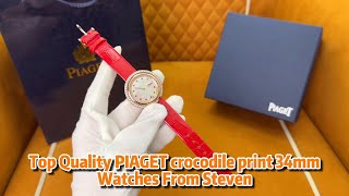 Top Quality PIAGET crocodile print 34mm Watches From Steven