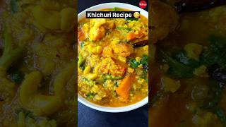 Winter Special Khichuri Recipe 😋👌🔥#vegrecipe #food #viral