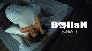 BALLAN - OBICHAM TE (Official Video)