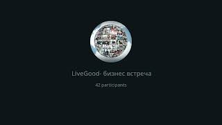 Презентація Live Good  25.03