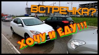 Встречка? Хочу и еду!!! Рейд против встречников.