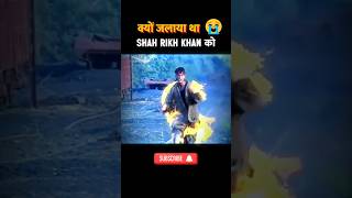 साउथ को फेल करने वाली बॉलीवुड की पहली मूवी 😂 | #bollywood #moviereview #srk #factsinhindi |