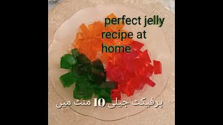 How to make perfect jelly at home, Homemade Jelly Recipe 10 mnt recipe