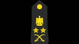 8404u. Egyptian Navy 2