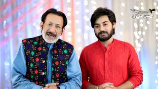 Hassan Sadiq | UpComing Kalam | Mohsin Abbas Sonu | Short Interview | 2022