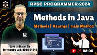 6. MCQ Solution | Methods in Java | Main Method in Java | By Manoj Sir