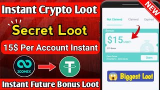 🤯 15$ Instant Future Bonus In Zoomex 🔥 No Kyc Instant Claim 😍 Instant Exchange Loot