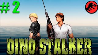 Dino Stalker-Прохождение\Морские Монстры\Начало\Часть 2.