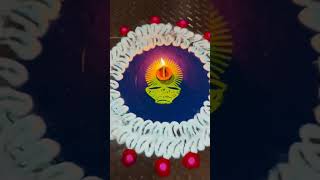 Rangoli #trending #viral #ytshorts #rangoli #festival #short #shorts