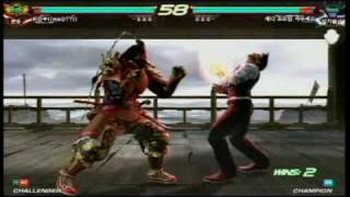 TEKKEN GOSU_986