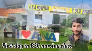 FIRST DAY COLLEGE BSC NURSING CLASS 💯💯👍#viral@anacollege1603 #group of institutions #subscribe 👍👍