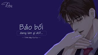 [Vietsubᴸʸʳᶦᶜ] Bảo Bối Đang Làm Gì Đó? (宝贝在干嘛) - Kui Kui || Nhạc Hot TikTok ♪