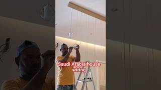 Saudi Arabia House wiring #akelectrical #housewiring #saudi