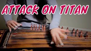 Reluctant Heroes (Attack on Titan) - Guzheng