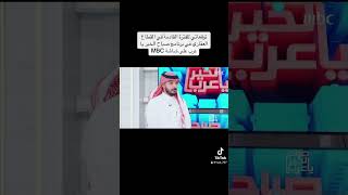 التوقعات في نمو العقارات