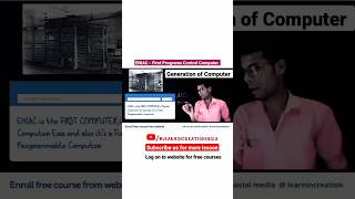 What is Name of First Program Control' Computer ❓ 💻 Generation of computer