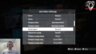 Recruiter Assange back in action! Fun & Enjoy! Streamer The Devil! Сrazy stream. Need for Speed.