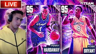 TRANSCENDENT PACKS!!! | MYTEAM UNLIMITED | NBA2K23 MYTEAM