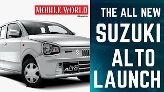 The all new Suzuki Alto 660cc in Pakistan