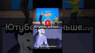 Вернуться ли они? (Перезалив) #brawlstars #supercell #top #lol #мем #memes #ностальгия