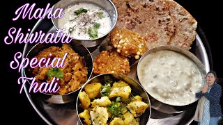 Mahashivratri Special Thali Recipe || Falahari Vrat Thali | shivratri food by Sonam's Kitchen&vlog