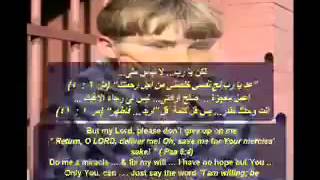 My will Fr Dawood Lameey flv   YouTube