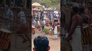 ഭയപ്പെടുത്തി ഓടിക്കുന്ന കൈതചാമുണ്ടി |#theyyam#theyyamkerala#theyyamvibes#theyyamkali