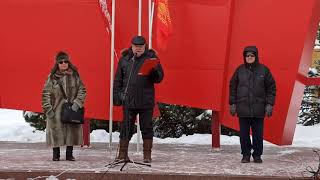 Митинг посвящённый революции 1905 года