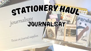 Stationery Haul | Journalsay