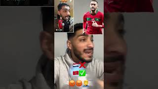 #ziyech #hakimziyech #maroc