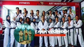 Passage De Grade Taekwondo Hommes de plus de 40 ans #maroc #taekwondo #motivation #sports