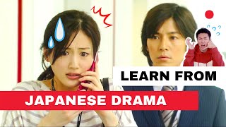 Listen to Native Japanese!! | Let's learn from #Japanesedrama