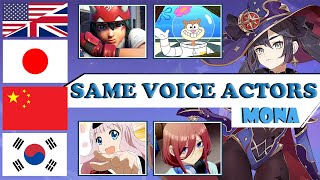 Genshin - Mona ALL Language Voice Actors, Same Anime & Game Characters