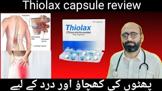 Thiolax Capsule uses|good for pain|benefits and side effects of thiolax capsule|