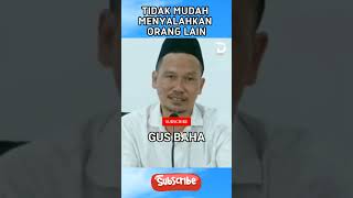 Gus Baha - Orang yang Banyak Membaca Tidak Mudah menyalahkan orang lain #gusbaha #gusbahaterbaru