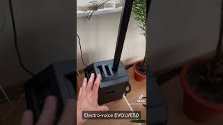 Electro-voice EVOLVE50 - ідеальне рішення для малих приміщень.